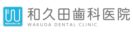 WAKUDA DENTAL CLINIC